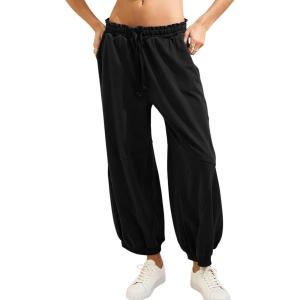 Tanming Womens Baggy Sweatpants Barrel Leg Trousers Elastic Waisted Drawstring Lounge Joggers Pants(Black)