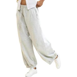 Tanming Womens Baggy Sweatpants Barrel Leg Trousers Elastic Waisted Drawstring Lounge Joggers Pants(Light Grey)